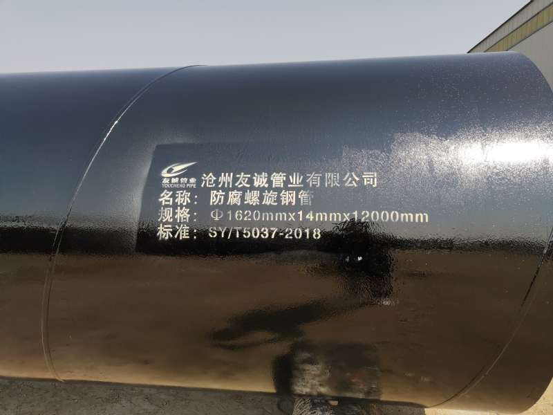 h(hun)úr䓹